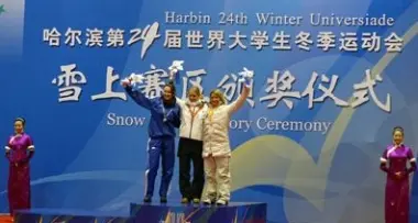 Universiadi in Trentino nel 2013