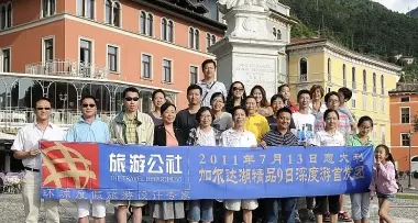Turismo organizzato: ecco i cinesi