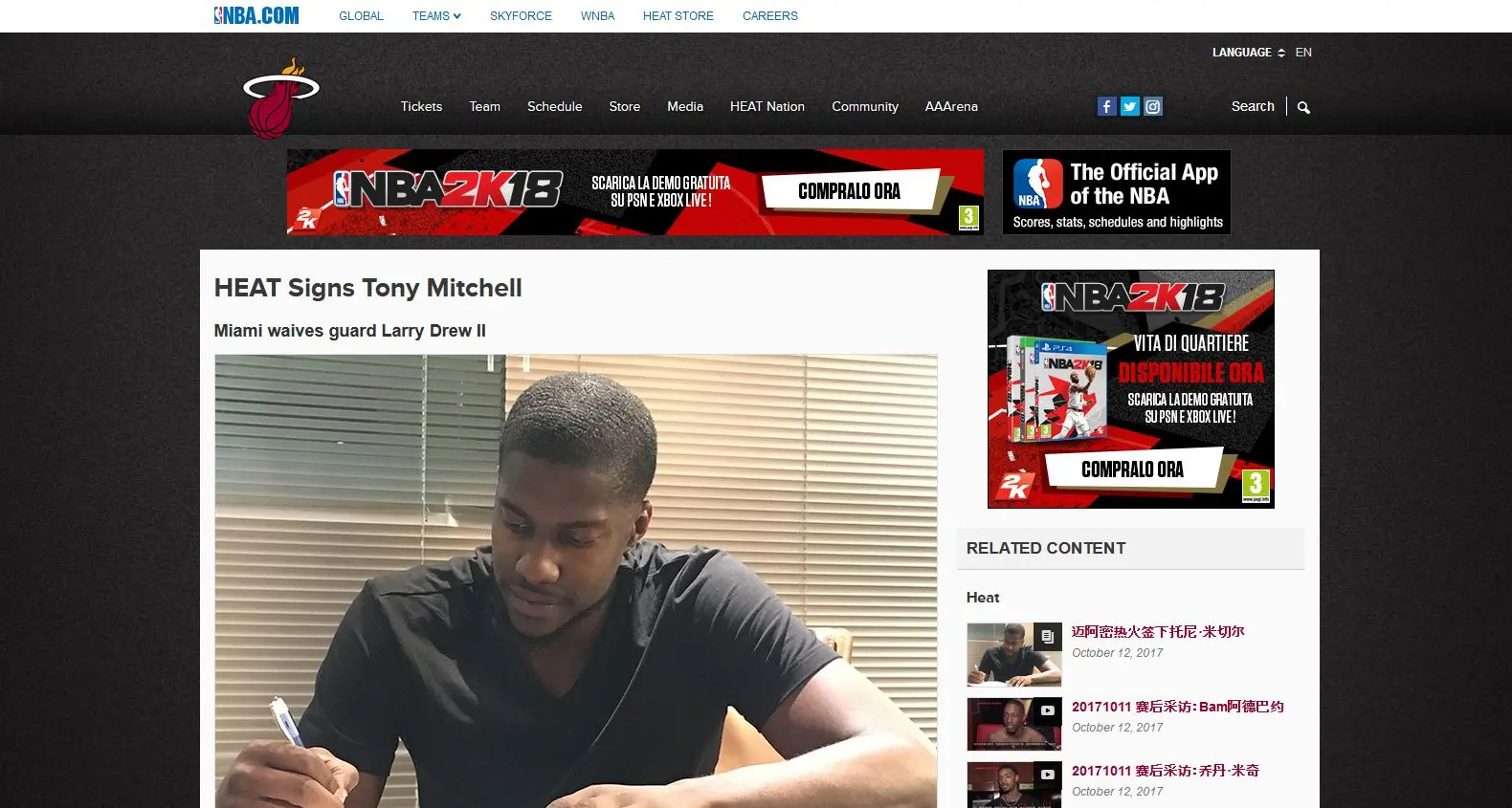 I Miami Heat hanno ingaggiato l’ex aquilotto Mitchell