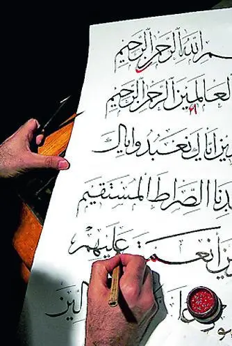Da maggio corsi arabo anche a Cles, firmato l’accordo