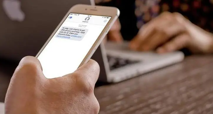 Anche a Mezzana il Comune informa via sms
