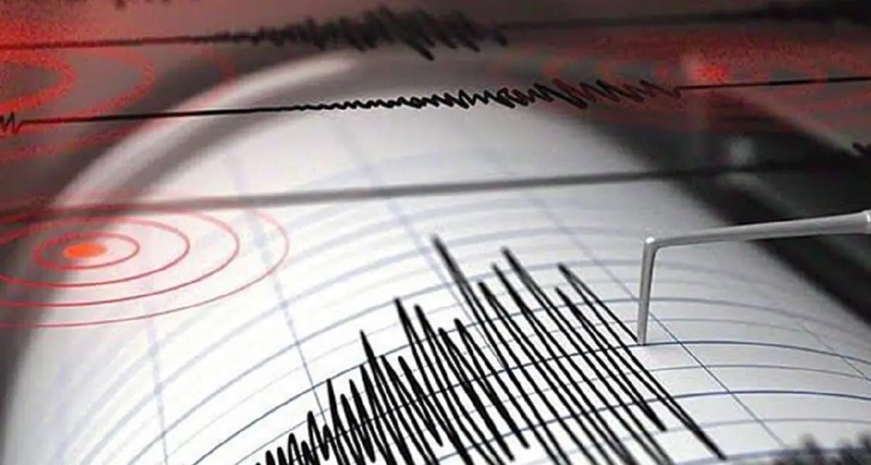 Forte scossa di terremoto in provincia