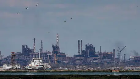 EPA
