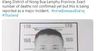 Massacro in un asilo nido della Thailandia: 35 vittime, 25 erano bambini
